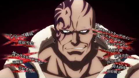 Overlord 2 Opening - "Go Cry Go" 60FPS