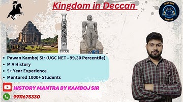 UGC NET DEC 2023 I L56 Western Ganga by Pawan Kamboj I History I #pawankambojsir #ugcnethistory