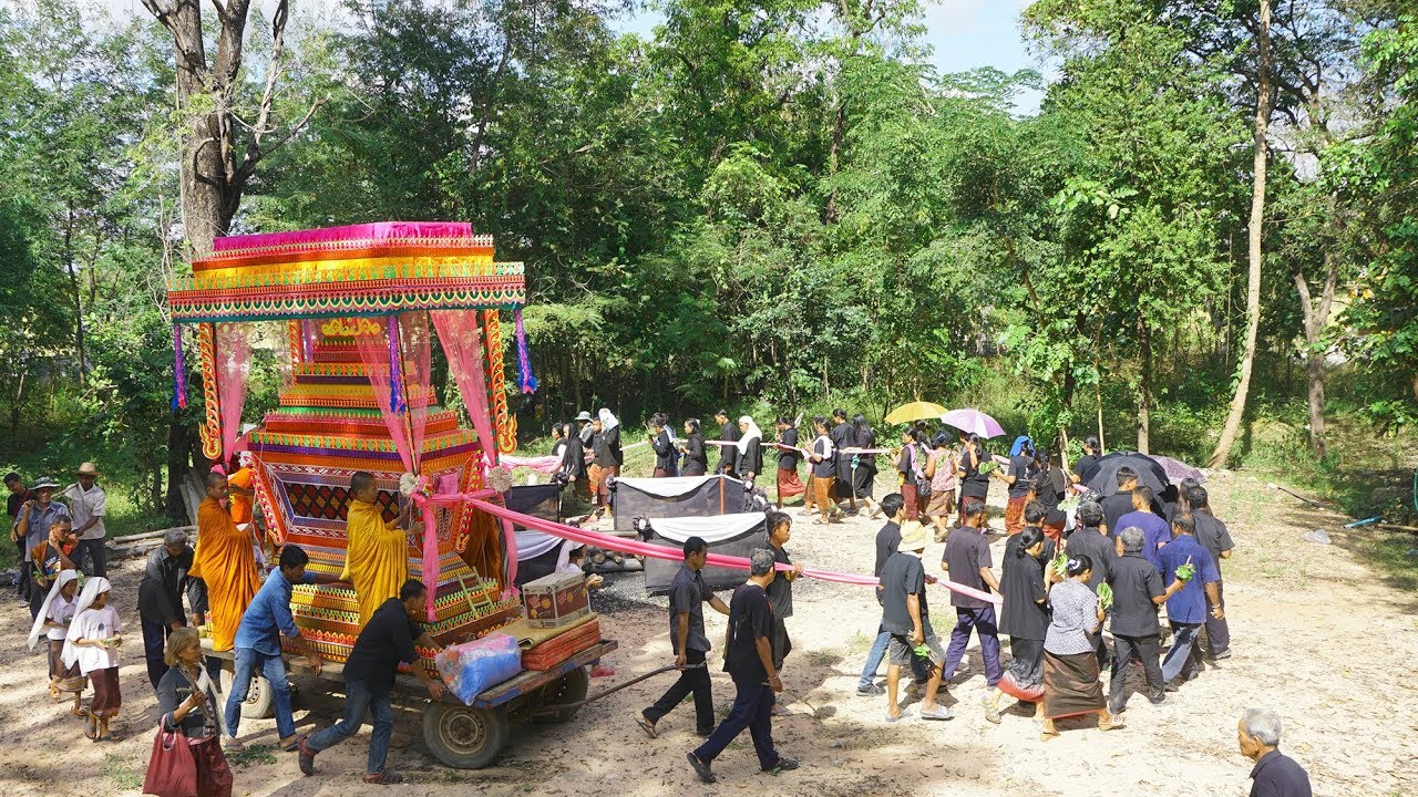พิธีเผาศพเขมรโบราณ บ้านปราสาท อ.ขุขันธ์ ศรีสะเกษ