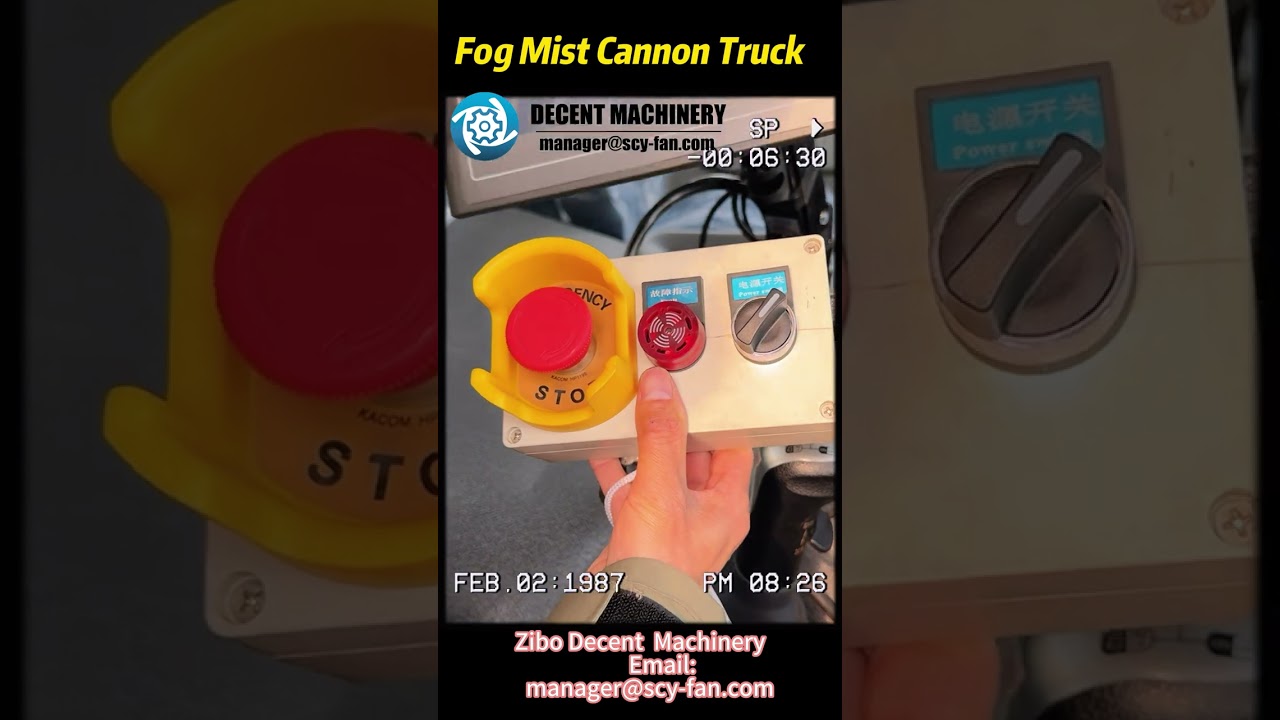 How Does the Flexible Design of the Multi Functional Fog Cannon Enhance Its Efficiency?