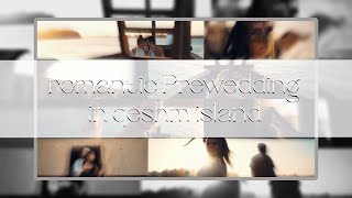 فرمالیته در قشم | Romantic Prewedding in Qeshm Island screenshot 4