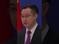 China Urges U S To Accept Russian Nuclear Proposal Before New START Expires DRM News AC1C 