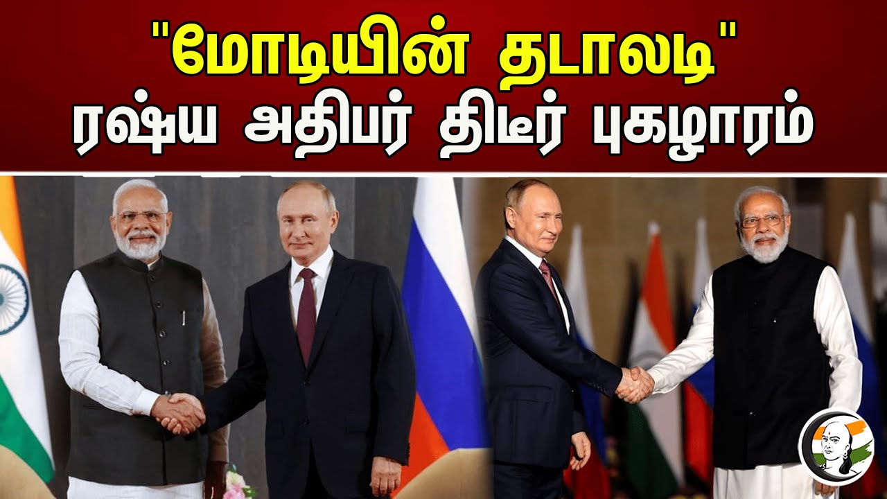 வாகனங்களுக்கு கூடுதல் GST அமைச்சர் U-turn | Nitin Gadkari | BJP
