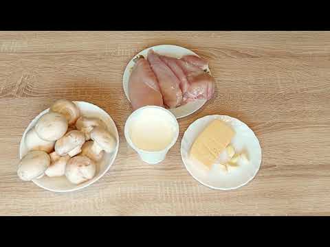 Куриные отбивные с грибами и сыром🧀🧀🧀🐓🐓🐓
