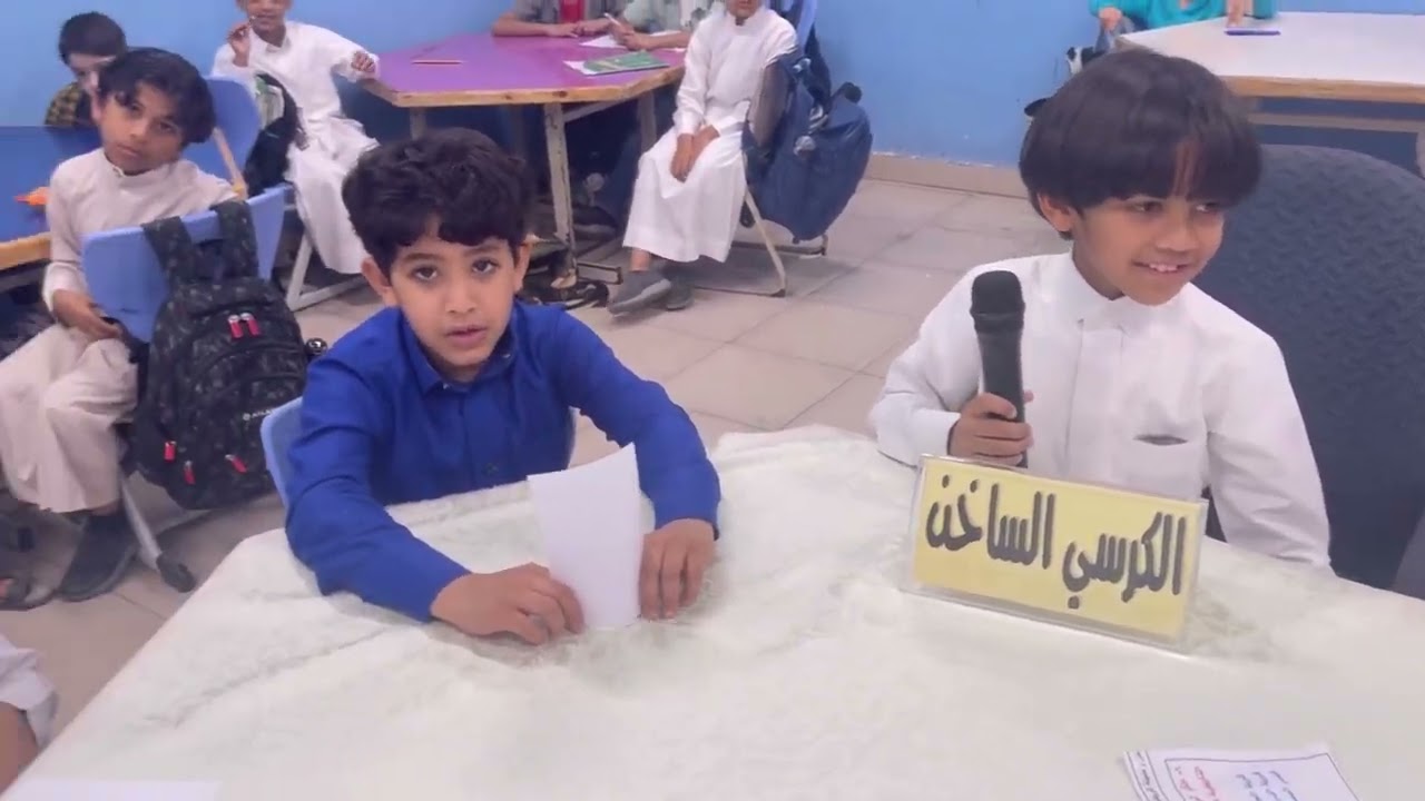 ابداعات وأنشطة الطلاب في فصل ثالث/أ مدرسة الرميلة الإبتدائية لعام1444هـ معلم الصف/سعد مبارك البريك