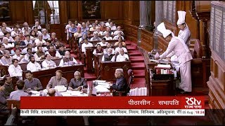 Voting on Statutory Resolutions moved by Amit Shah on revoking Article 370 in J&K