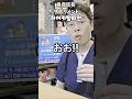 身長成長サプリメント #하이키챔피언