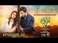 Mehroom episode 32  eng sub  hina altaf  junaid khan  13th may 2024  har pal geo