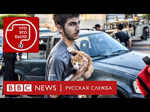 К чему приведет противостояние Израиля и «Хезболлы»?