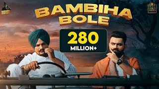 BAMBIHA BOLE (Official Video) Amrit Maan | Sidhu Moose Wala | Tru Makers | Latest Punjabi Songs 2020