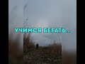 Учимся бегать после инсульта.