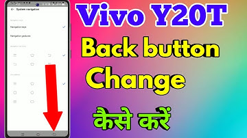 Vivo Y20T back button setting | Vivo Y20T e back button change kaise Kare |navigation keys Vivo Y20T