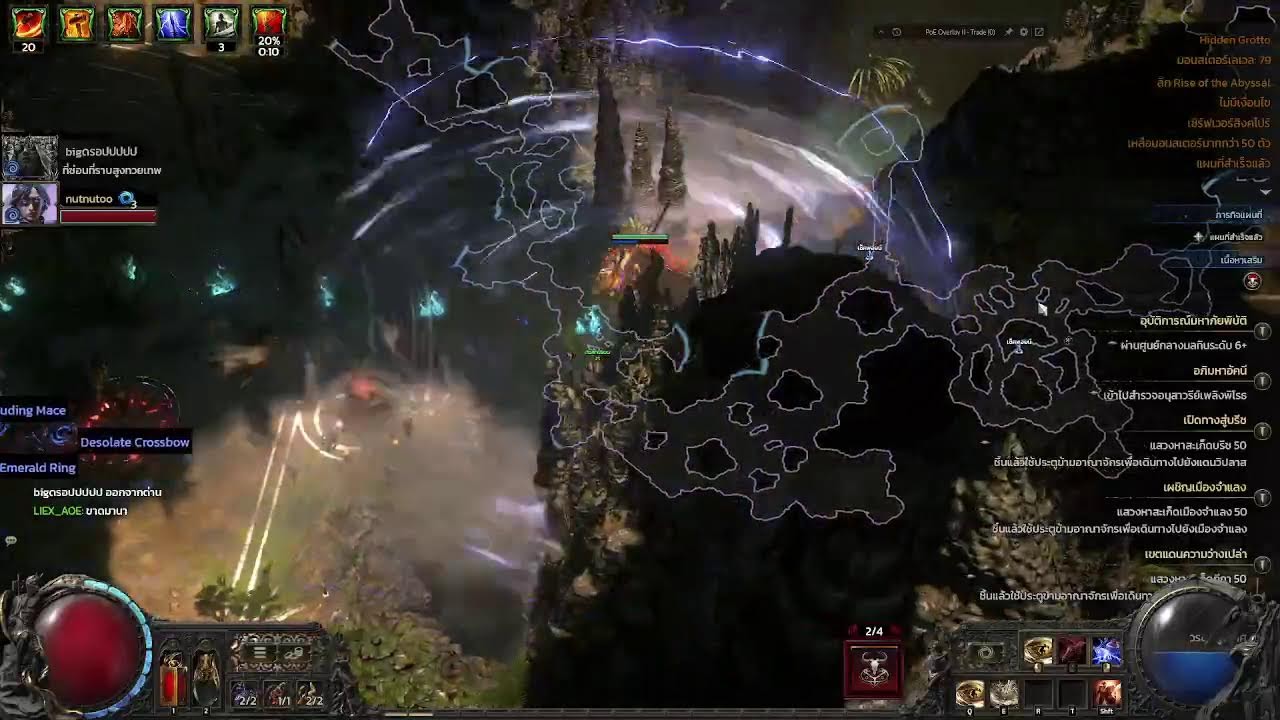 POE2  Whirlwind slash 0.3.0