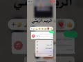 بت كرمي منت أبه ريم ؤزيني 