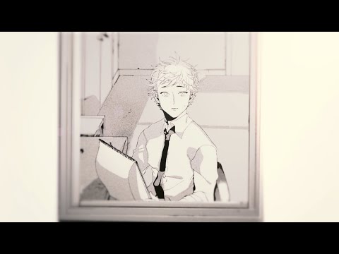 【AMV/MAD】ブルーピリオド【僕は今日も】