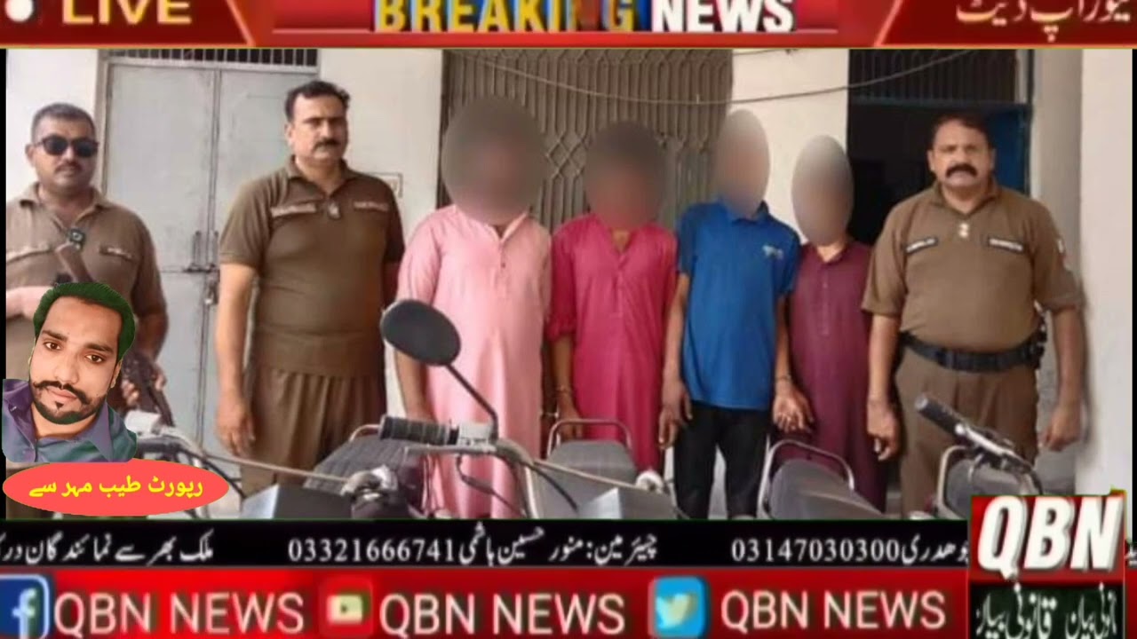 Dhale police arrested 4 members of Arsalan alias Kaliamotar and Usman alias Manu gang.