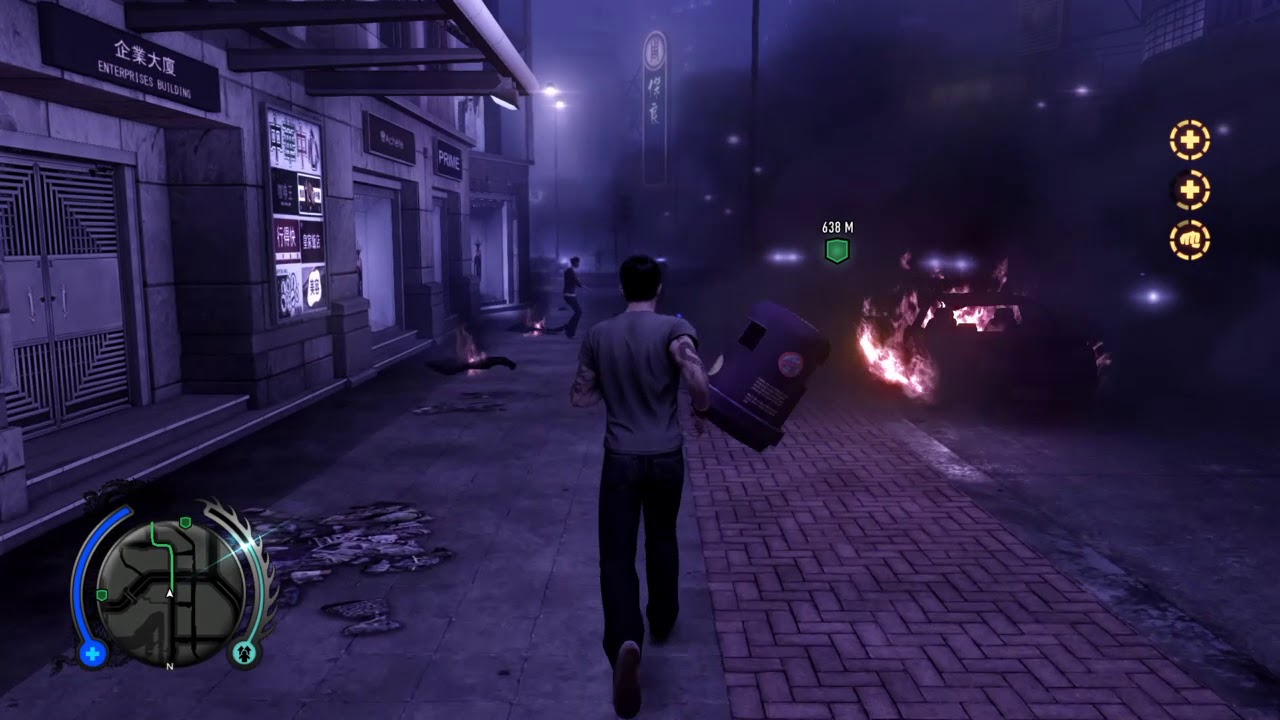 Sleeping Dogs DE Nightmare in North Point PS4 Event Jiang Shi