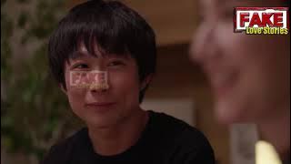 My Teacher Now My Step Mother | Japanese Stepmom Drama
