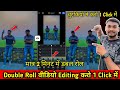 double role video editing vn app | double role video kaise banaye | vn video editing | video editing