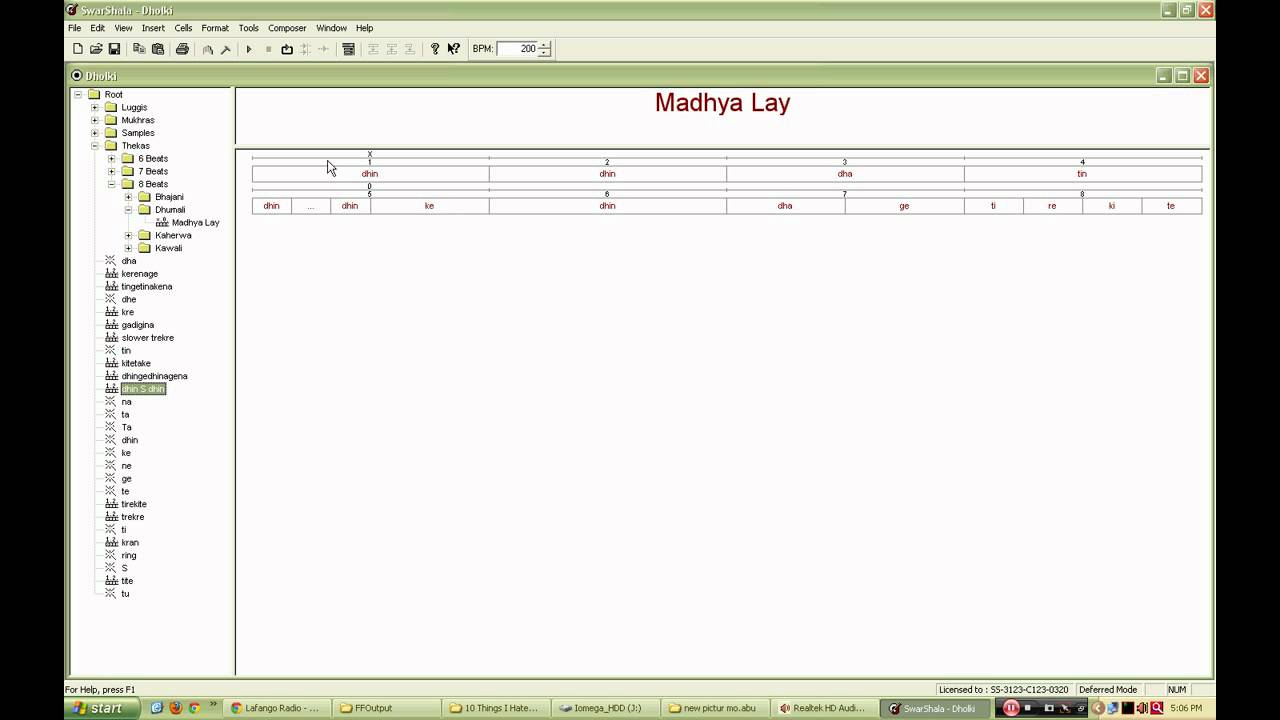 SwarShala Tutorial ( Hindi)..Yogesh Amana