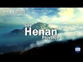 Central China S Henan Province A Model Of China S Rural Development Central China S Henan Province A Model Of China S Rural Development