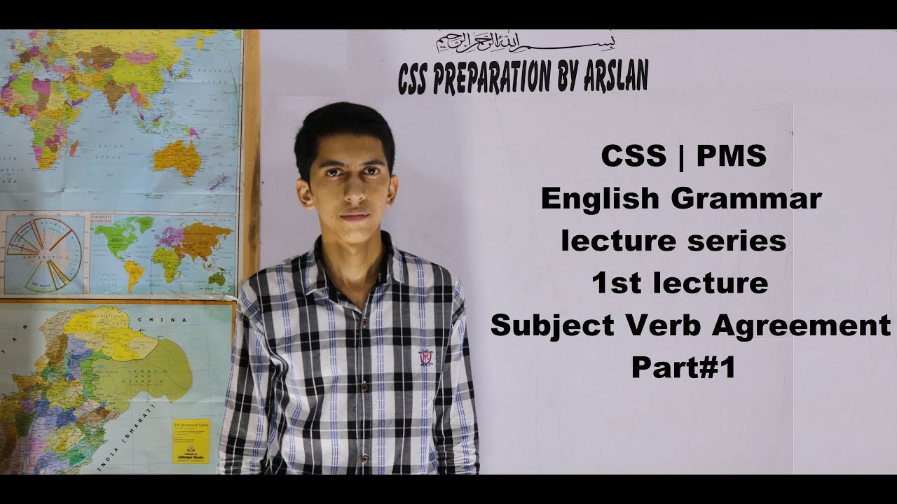 CSS | PMS | English Grammar series|1st lecture | Subject Verb Agreement ...