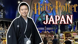 Harry Potter Studio Tour Gift Shop Tokyo Japan(ハリーポッター