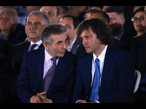 „ივანიშვილის პარტიას ოპოზიციის ეშინია“ - შეფასებები „ოცნების“ მიერ 3 პარტიის გაუქმების მოთხოვნაზე