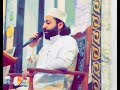 القارئ عمار العبيدي تمجيد وترحيب بشهر رمضان المبارك القارئ عمار العبيدي تمجيد وترحيب بشهر رمضان المبارك