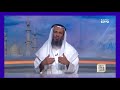 ماهو التوحيد وماهي أنواع التوحيد الشيخ خالد إسماعيل