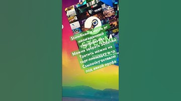 #music #cs2 #rust #steam #ксго #counterstrike #cs #csgo #раст #стим