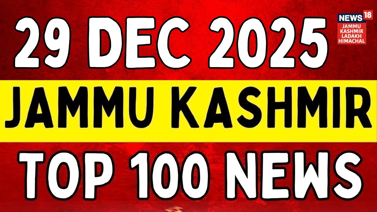 Top 100 From Jammu Kashmir | Aga Ruhullah VS CM Omar Abdullah | Iltija Mufti | News18 JKLH