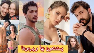 أبطال مسلسل حب بلا حدود (أكثر ممثلة تم خيانتها، كانت السبب في طلاقه، علاقات مقززة) 34