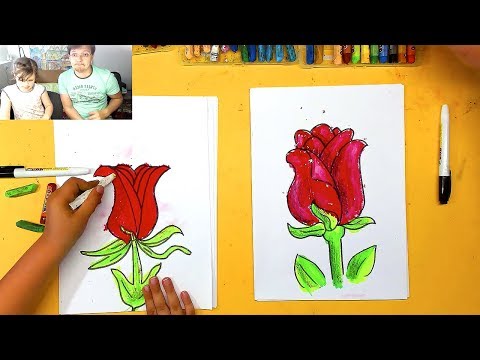 Как нарисовать РОЗУ цветок