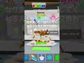 わらしべ協力求む!#ブレインロット#フォートナイト