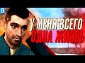 РП БУДНИ - ВЕСЬ ЖИЗНЕННЫЙ ПУТЬ С САМОГО НАЧАЛА В Garry&#39;s Mod DarkRP