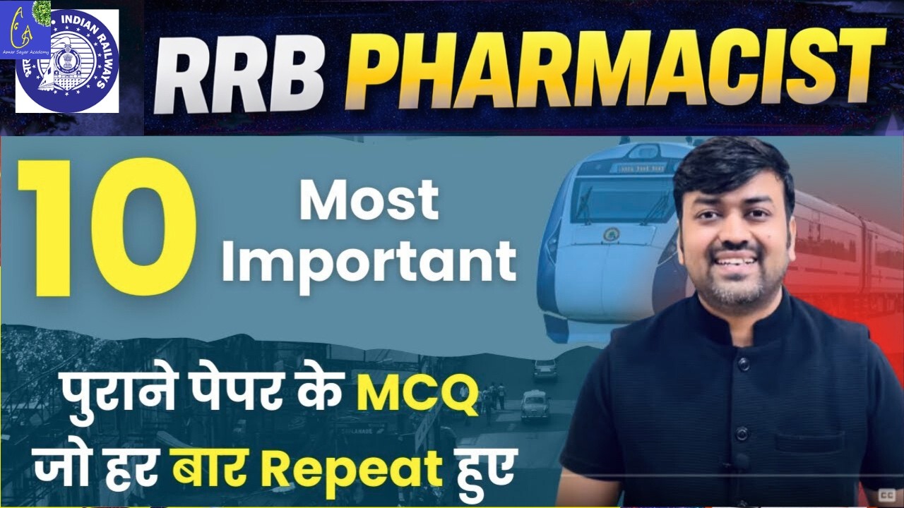 RRB Pharmacist Preparation 2026 || Top Important MCQs || RRB Pharmacist Best BOOK & MCQ Practice