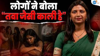 इतनी काली है, शादी कैसे होगी? सुनने वाली लड़की Social Media से लाखों कमाती है | Suchita | Josh Talks