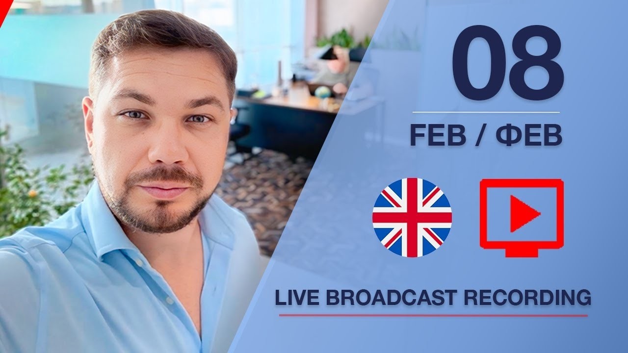 08.02.26 Key details of the current funding strategy. M. Isyp.