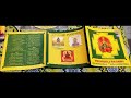 Vaibhav Lakshmi By Usha Mangeshkar Introduction By Lata Mangeshkar Arranged By Ashwin Srinivasan mp3