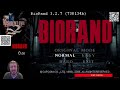 BioRand4Mind 2025 : Round #3 vs. @n0b0dy__23 @figerox &amp; @strawhatxx420