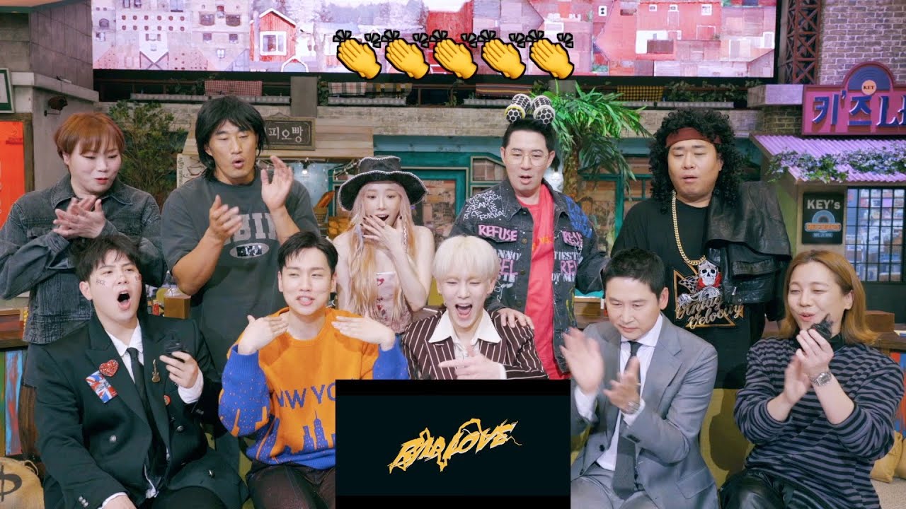 놀라운 토요일(Amazing Saturday) ReactionㅣKEY 'BAD LOVE' MV