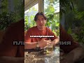 правила успешного бизнеса #shorts #business #бизнес #shortvideo #top #strategy #кофанов #management