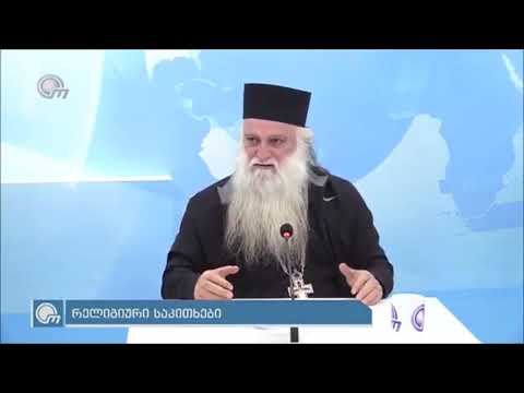 როცა მართლმადიდებლობას ცნობიერებით ვერ ერევიან, გადადიან მდარე შეტევებზე - - არქ. დოროთე ყურაშვილი