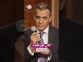 موال مالي على البعد صبر يبعث الأمل رشيد غلام  