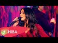 Hiba Tawaji - God Rest Ye Merry Gentlemen (LIVE 2018) / هبه طوجي - كل الدني عم تندهلك يا يسوع