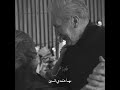 قالو الجمال في الروح عشان هية الي بقية مهما هتعدي السنين حالات واتس اب حسين الجسمي 