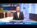 新教宗當選