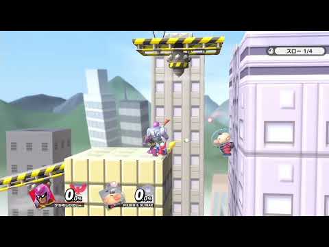【スマブラSP】空中で掴むピクミン&オリマー/Olimar grabbing in the air(・ω・)