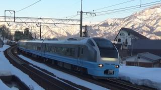 上越線 E653系1000番台K71編成 臨時特急ほくほく十日町号 上越国際スキー場前→大沢にて /Japanese Trains E653Series
